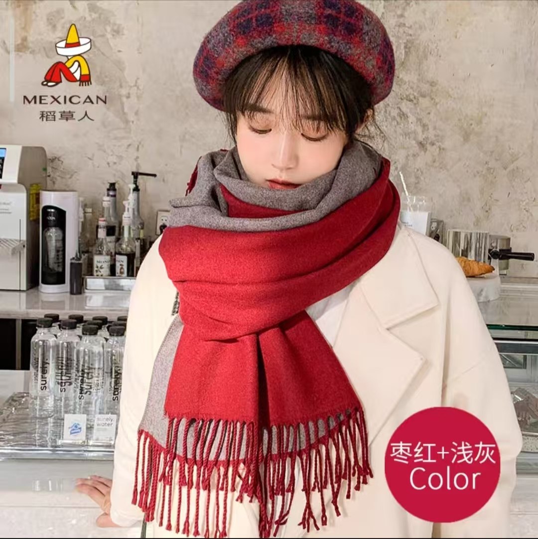 稻草人红围巾女冬新款韩系流苏百搭时尚披肩高级氛围格子送礼围脖