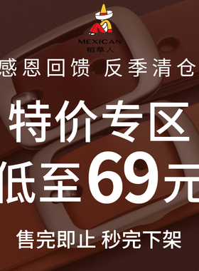 真皮正品针扣腰带男女潮纯牛皮