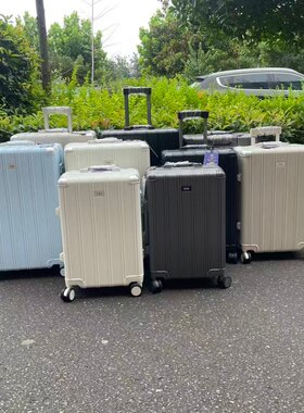 璐璐凯帝铝框异型框拉杆箱旅行箱行李箱登机箱简约时尚品质新款