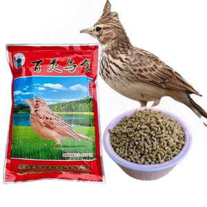 朱老三牛肉蛋黄百灵鸟粮颗粒