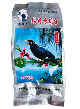 长条颗粒料朱老三鹩哥专用鸟食八哥百舌鸟乌鸫鸟通用鸟食
