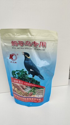 开元鹩哥鸟食饲料八哥黄鹂鸟