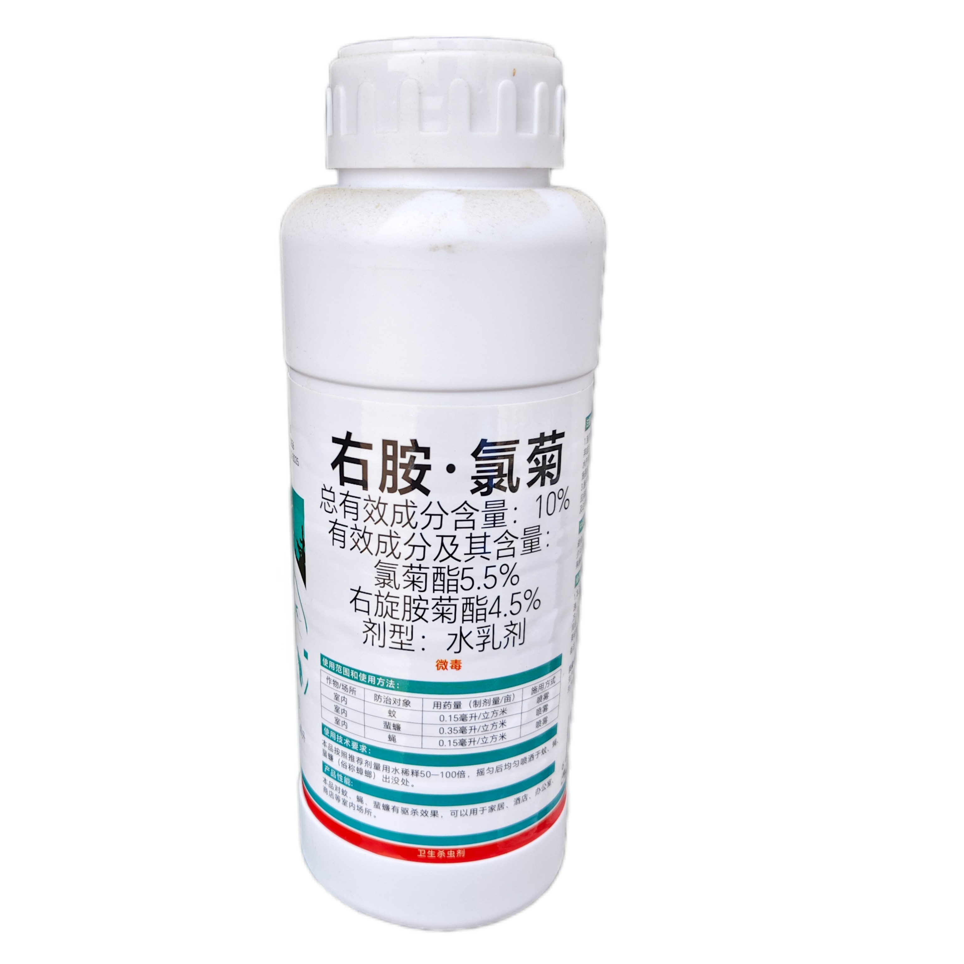 柏松蚊蝇净右胺氯菊虱子苍蝇蚊子药猪牛羊养殖场花椒树宾馆杀虫剂