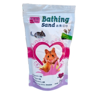 仓鼠浴沙金丝熊沙浴室浴盐龙猫洗澡沙浴尿砂装沐浴清洁仓鼠用品