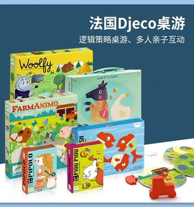 Djeco, детская интерактивная карточная игра, логическая интеллектуальная настольная игра, карточки проверки знаний, для детей и родителей, логическое мышление
