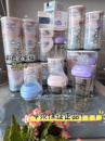 代购 HEGEN新加坡紫色蓝色粉色彩色奶瓶新生婴儿宽口径PPSU限量款