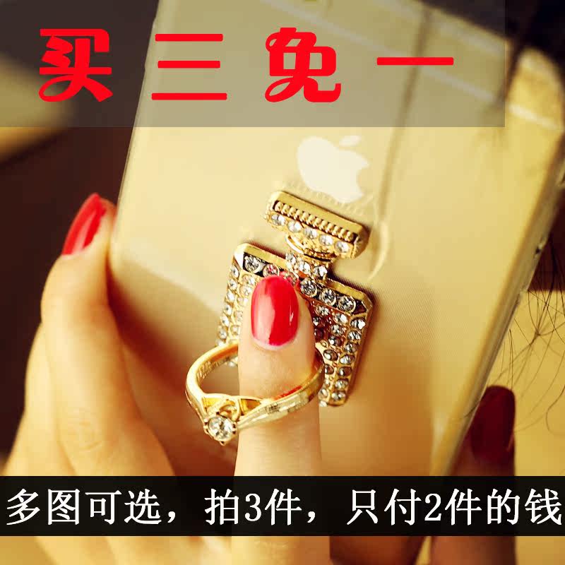 Support téléphone GSM - Ref 1361170 Image 1