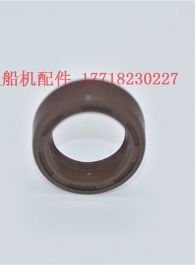 雅马哈2冲115-150-200匹船外机桨轴 油封 93101-30M17 台湾配件