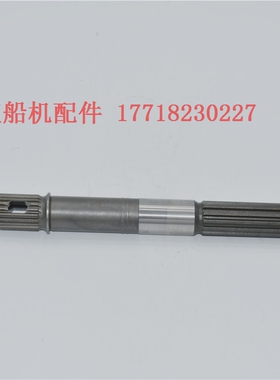 雅马哈2冲40匹新款螺旋桨 桨轴 型号66T-45611-00 YMM船外机配件