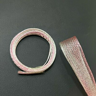 材料之网保色铜线金属网铜丝明媛高端DIY编织配件天使之网手工