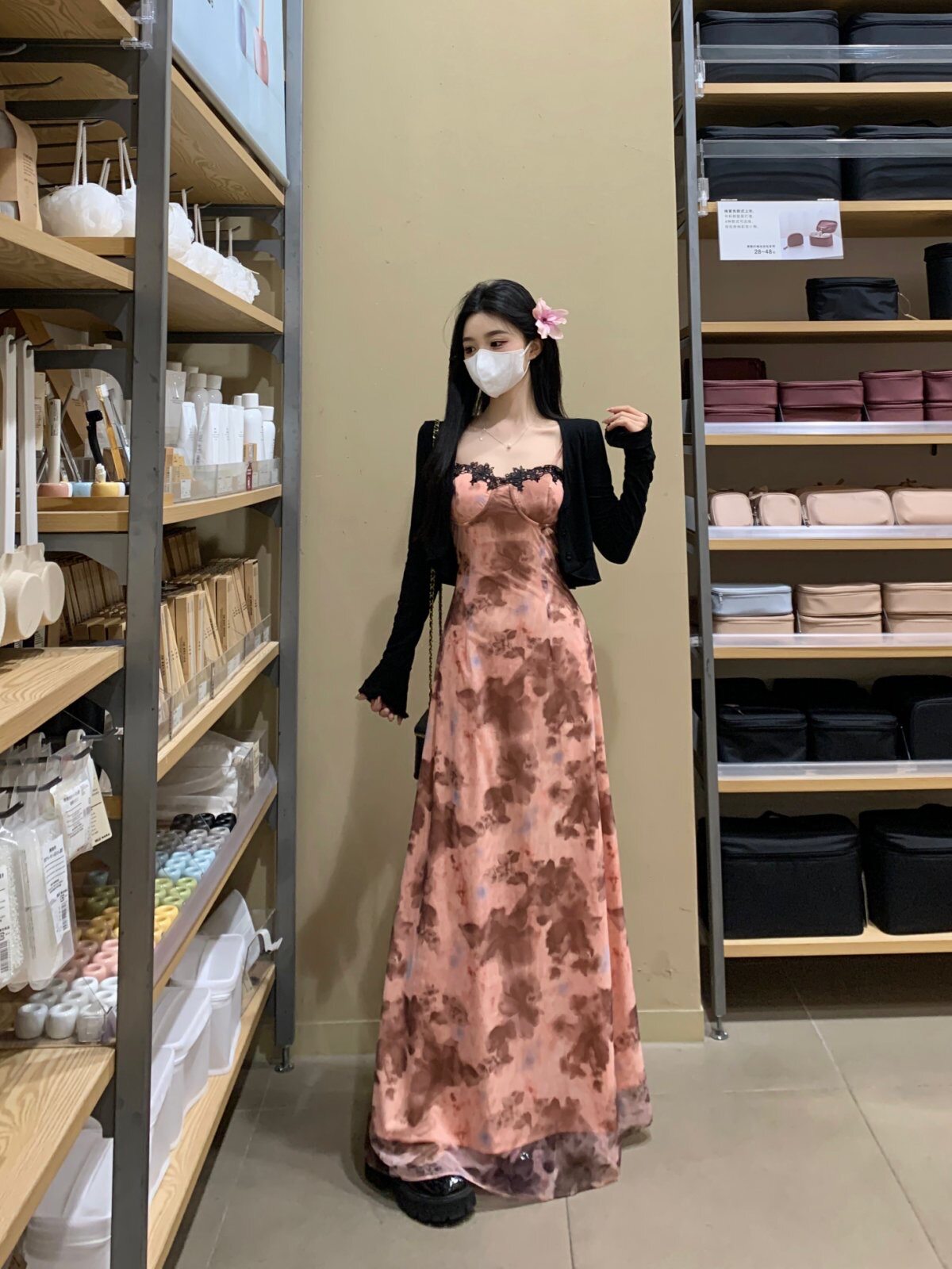 纯欲风蕾丝拼接扎染吊带连衣裙套装女夏薄款防晒开衫甜辣收腰长裙