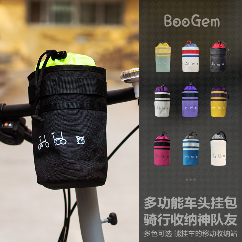 适用于小布大行折叠自行车通用包骑行坐垫尾包车头包防水水壶包图片