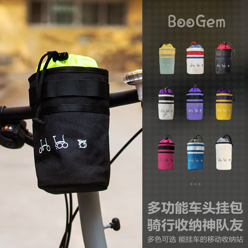 适用于小布大行折叠自行车通用包骑行坐垫尾包车头包防水水壶包