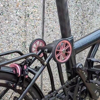 台湾HH新款适用小布自行车配件改装62mm72mm铝合金推行货架易行轮