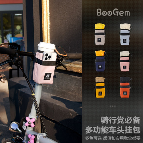 小布自行车配件骑行储物挂包
