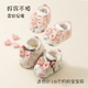 冬季 子冬 新生儿小宝宝学步鞋 初生婴儿鞋 袜秋冬0到6到12个月步前鞋