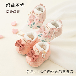 新生儿小宝宝学步鞋 袜秋冬0到6到12个月步前鞋 子冬 初生婴儿鞋 冬季