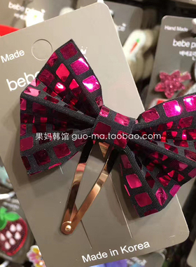 韩国原装进口女童bebe prince发饰 可爱方形贴片蝴蝶结发卡发夹