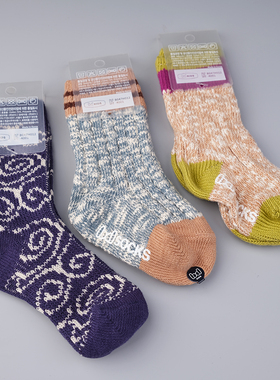 韩国原装进口BD SOCKS男女童纯棉加厚可爱舒适好穿不掉跟防滑短袜