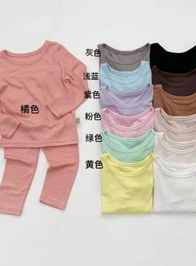 韩国原装进口LIME秋冬男女童莫代尔纯棉自发热家居服套装睡衣裤