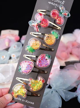 韩国原装进口Bebeprince女童蝴蝶结亮面爱心星星水果公主发卡组合