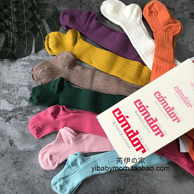 西班牙春秋儿童条纹不起球连裤袜