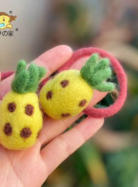 韩国原装进口儿童 成人可爱洋气水果蔬菜头绳 百搭漂亮毛毛橡皮筋