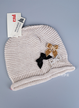 西班牙Condor冬季舒适保暖透气预防感冒儿童毛线帽男女童套头帽