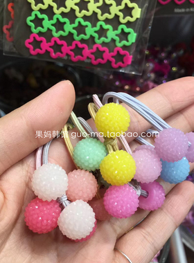 韩国原装进口bebe prince女童头绳可爱糖果色球球小清新发绳发圈