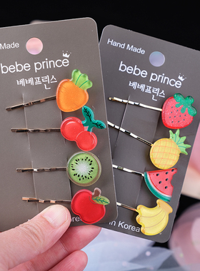 韩国原装进口Bebeprince泫雅风女童花朵动物水果蔬菜翅膀碎发夹
