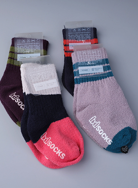 韩国原装进口秋冬男女童纯棉蕾丝波浪纹复古花边拼色撞色防滑短袜