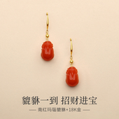 保山南红柿子红貔貅耳环18K金女新中式 吸金耳坠九紫离火精雕耳饰
