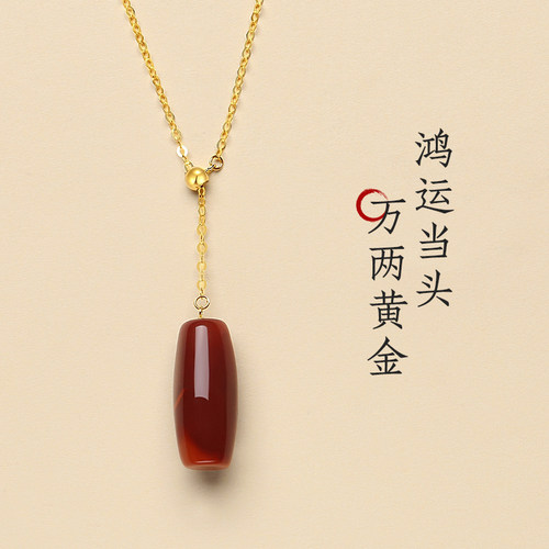 天然南红玛瑙瓦西料牛血红18K金桶珠项链女高端火焰纹抽拉毛衣链