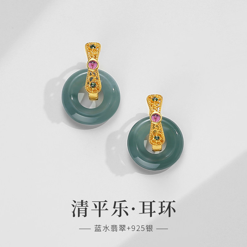 蓝水翡翠甜甜圈耳环女纯银蝴蝶结耳扣天然玉石耳坠国风新中式耳饰