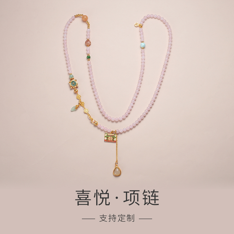 天然藕粉和田玉项链喜字项链手链