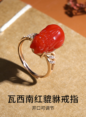 天然南红玛瑙戒指女貔貅瓦西活口纯银指环新中式精雕九紫离火饰品