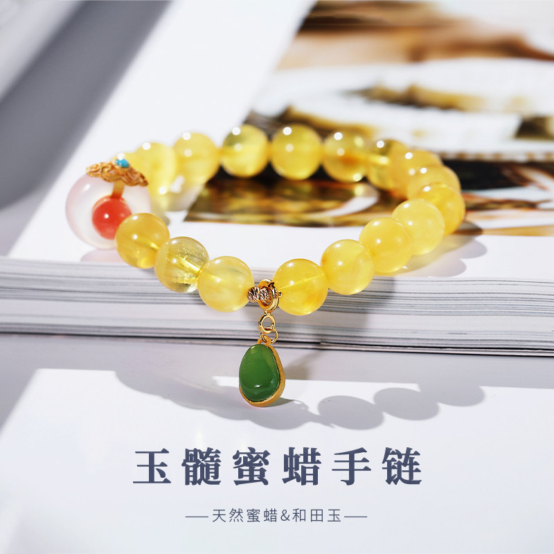 天然蜜蜡手串女黄色单圈琥珀手链跑环碧玉相思豆手饰2024新款饰品