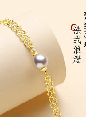 Akoya海水珍珠纯银蕾丝手链女