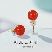 南红玛瑙耳钉18K金女红色耳饰高级感精致樱桃红满色满肉豆豆耳环