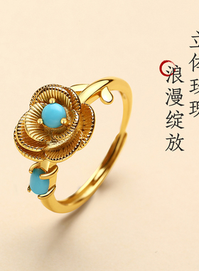 天然原矿绿松石戒指女款纯银玫瑰花活口可调节手饰高磁蓝美松指环