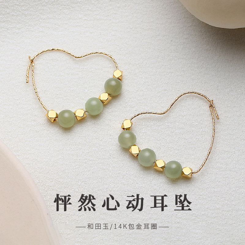 和田玉耳饰女碎银子耳圈爱心耳环独特小众轻奢高级感耳坠漂亮饰品