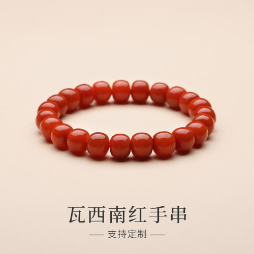 本命年鼓珠天然原矿南红玛瑙手串