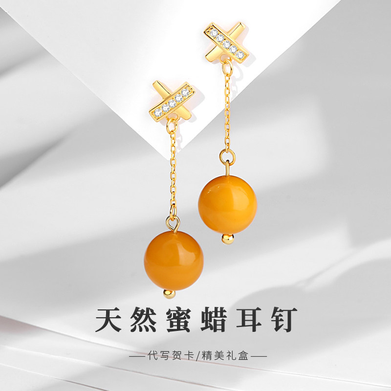 蜜蜡耳饰女黄色天然珠子耳坠纯银耳链古风耳钉显脸瘦百搭国风耳环