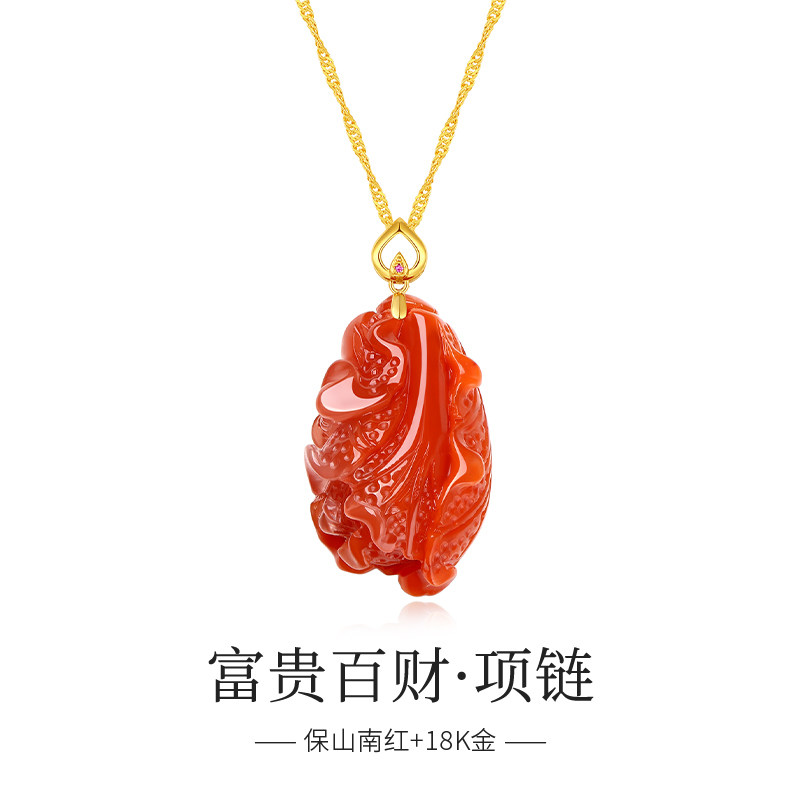 天然瓦西南红玛瑙项链女18K金国风火焰纹精雕白菜八方来财大吊坠