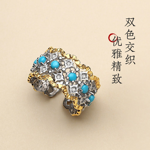 原矿绿松石宽指环纯银蕾丝边戒指