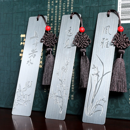 Metal Craft закладка творческое спокойствие далеко за пределами тонкой настройки личности может быть лазерной, обремененной в Китае, выпускной сезон Дня учителей, дает учителям практические дары одноклассникам сувениры