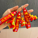 2026福气马年纪念品钥匙扣可爱卡通公仔车钥匙装 饰女 饰挂件书包装
