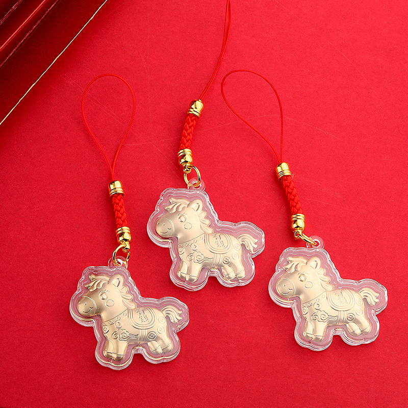 马上有钱2026新款创意手机链挂件钥匙扣包包挂饰送朋友塑箔金马