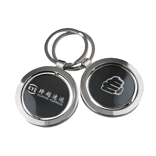 Сувенир, брелок, делается под заказ, с печатью вашего логотипа, подарок на день рождения