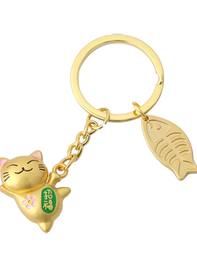 招财猫卡通金属工艺定制刻字挂件